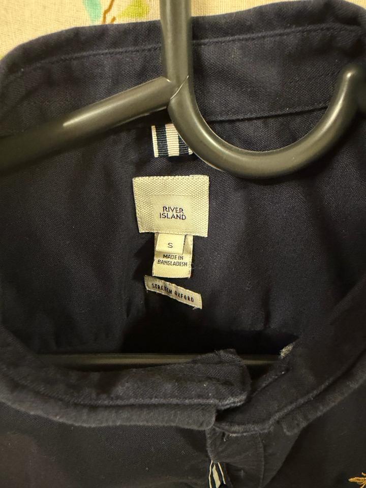 Рубашка River Island