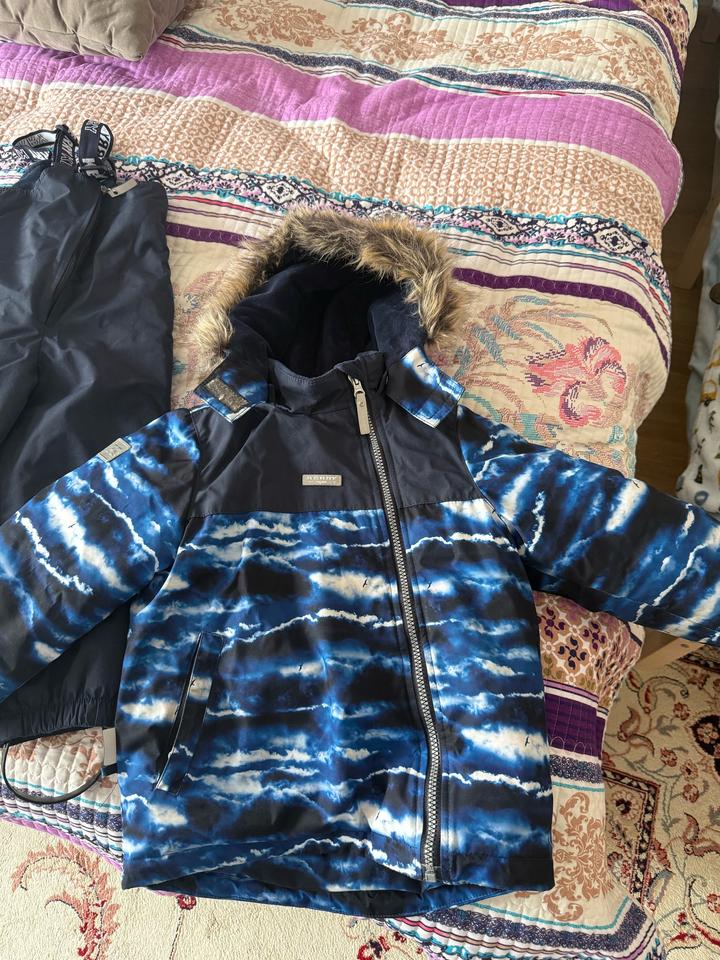 Куртка и комбинезон Kerry