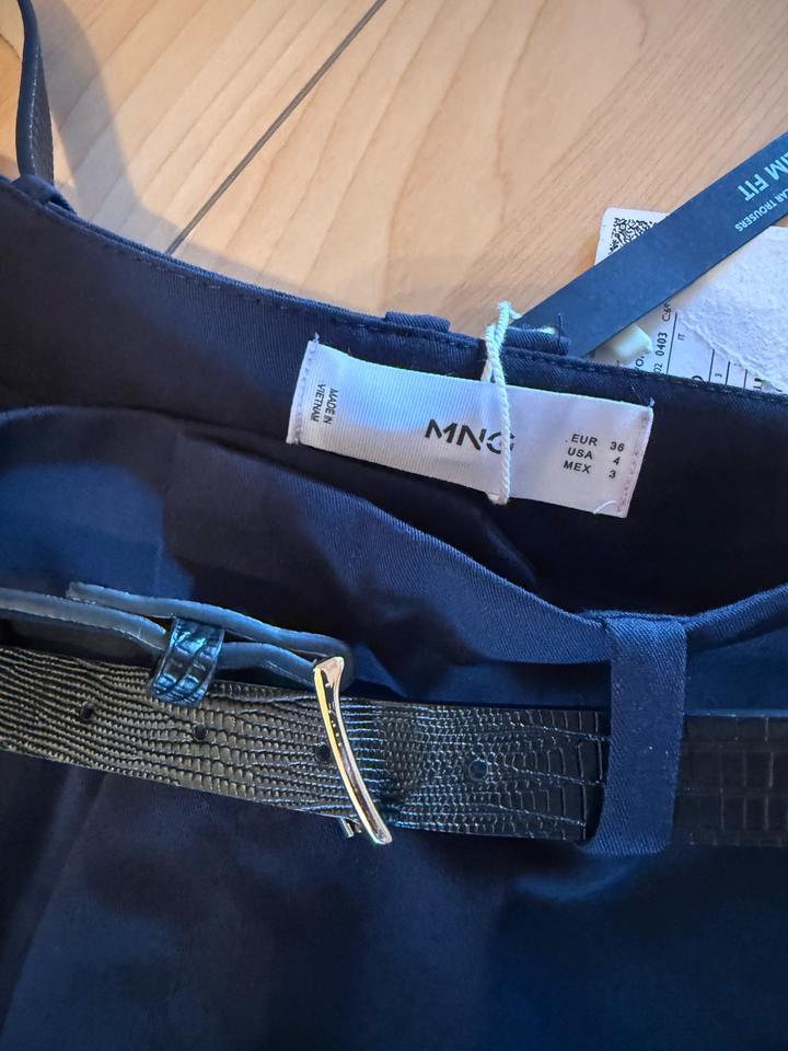 Брючный костюм mango