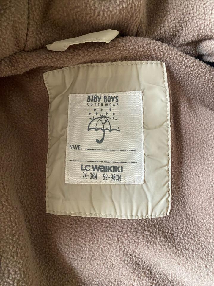 Жилетка на 3 года