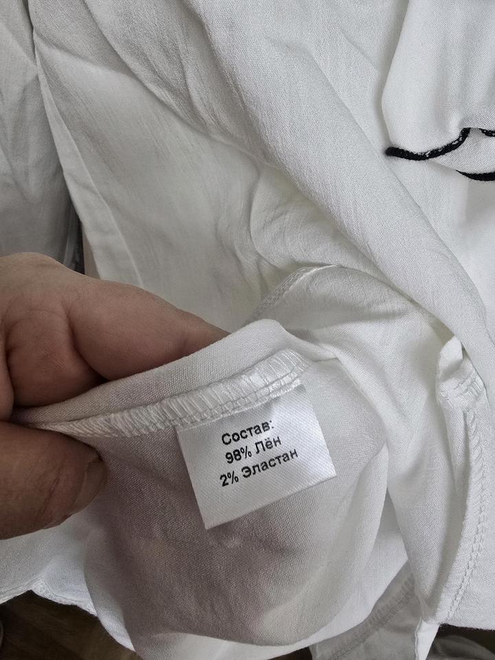 Стильная блузка