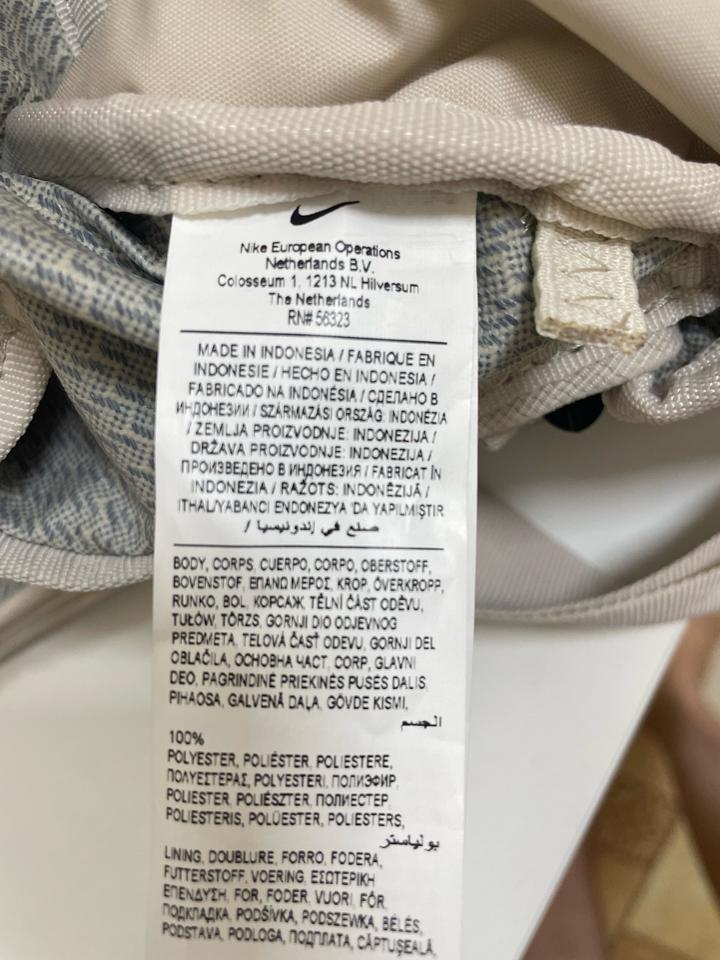 Спорт сумка Nike