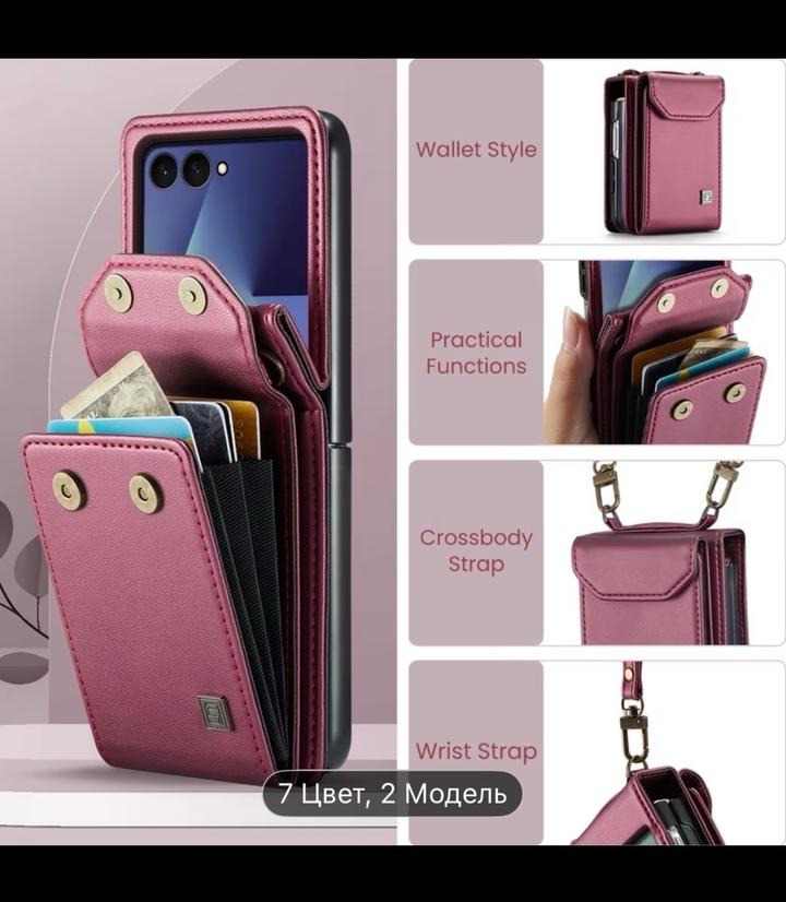 Чехол Galaxy Z Flip 7