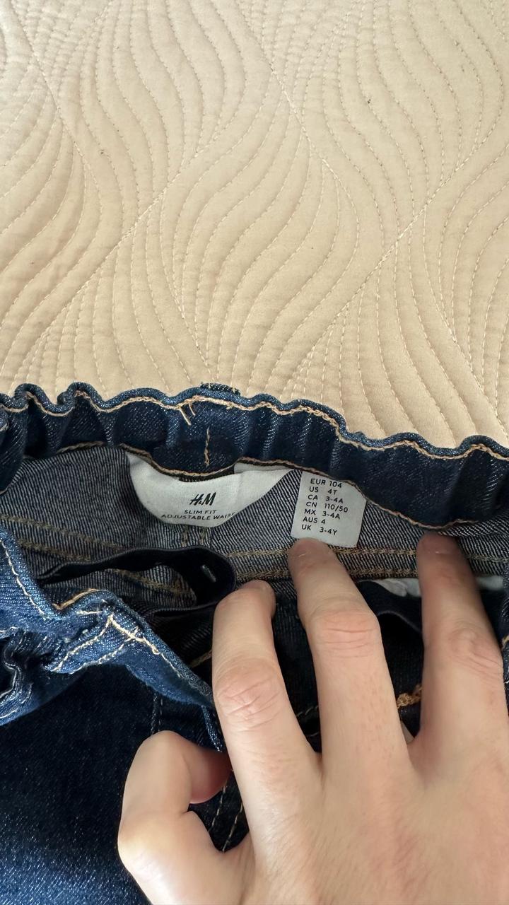 Джинсовые брюки цена за 2 пары