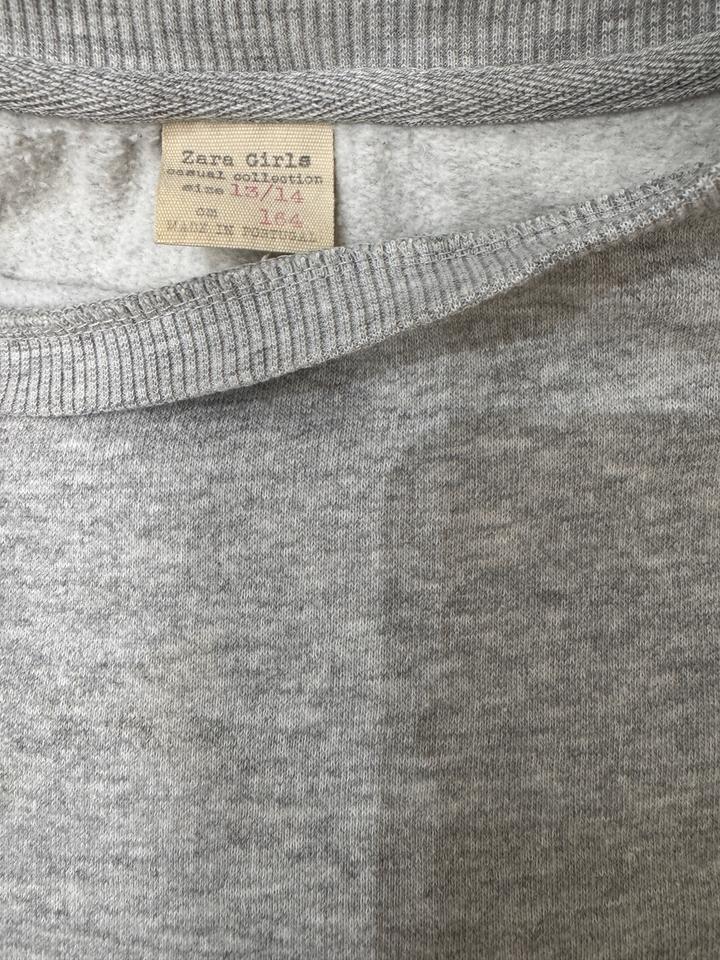 Толстовка Zara