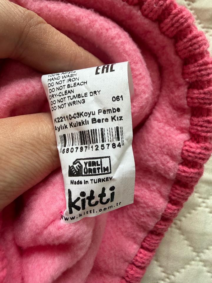 Теплая шапка на 6 месяцев