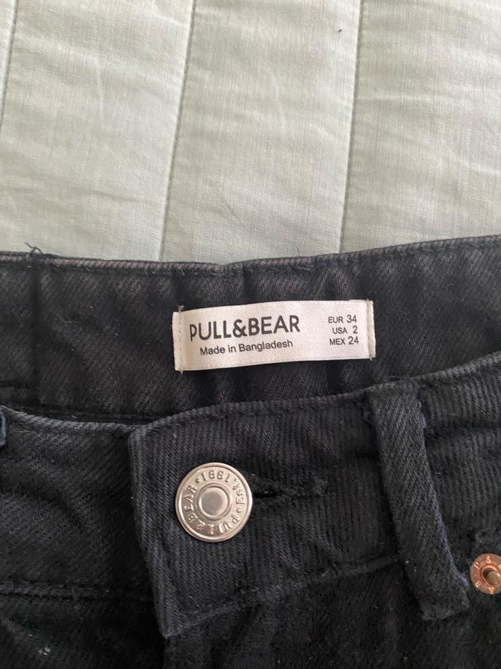 Черные джинсы из PULL&BEAR