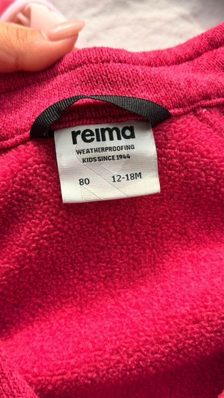 Теплый комплект Reima