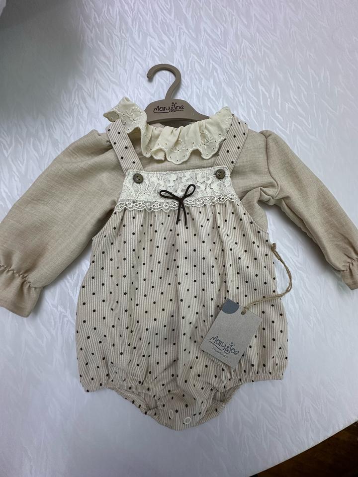 Боди турция