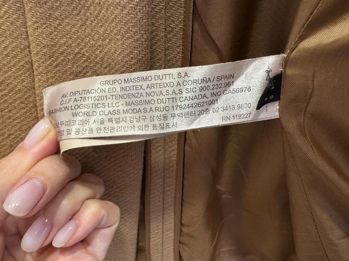 Пальто Massimo Dutti