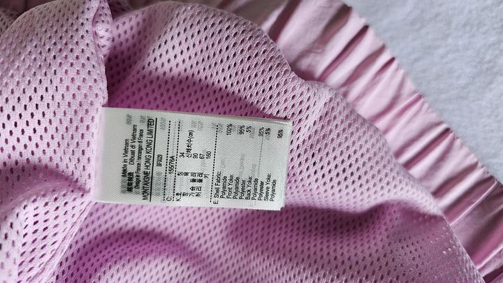 Костюм-Двойка спортивный Lacoste