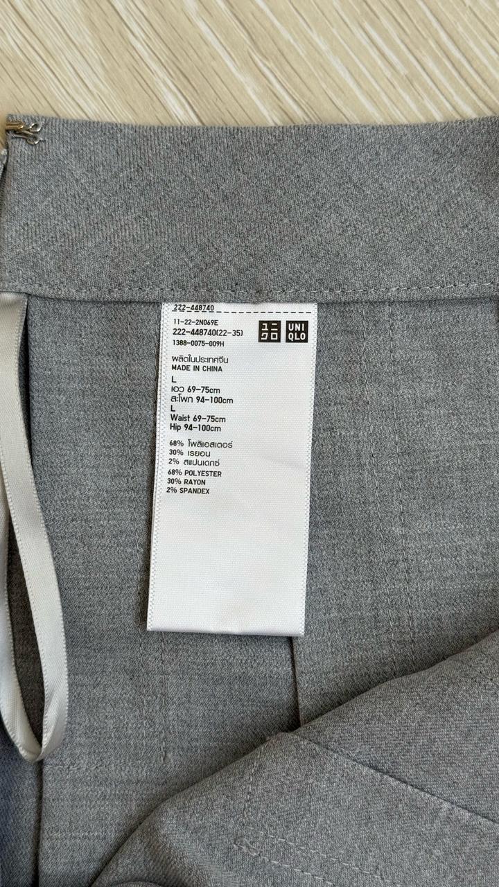Юбка Uniqlo
