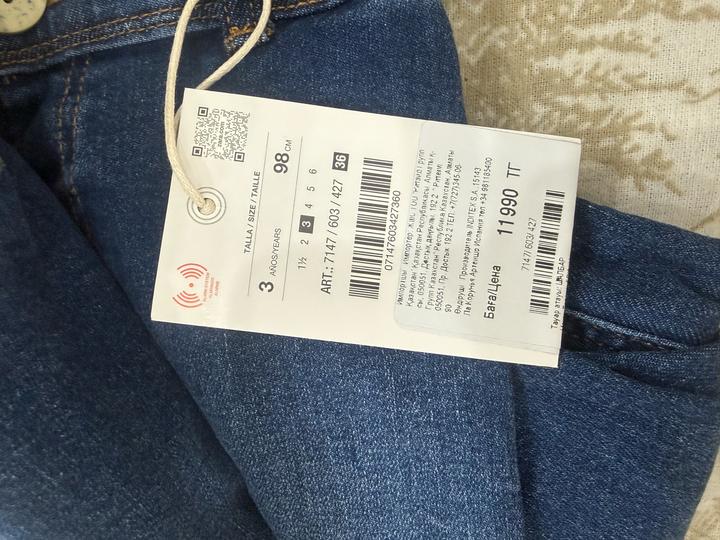 Джинсы для девочки Zara новые