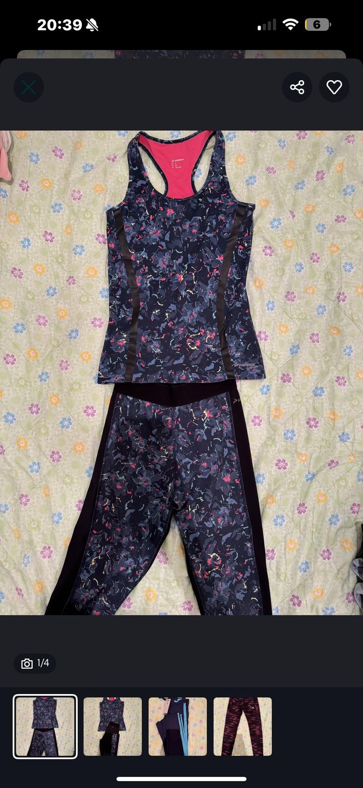 Спортивный костюм