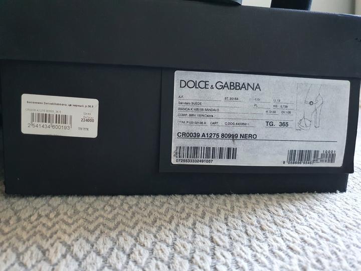 Босоножки Dolce&Gabbana