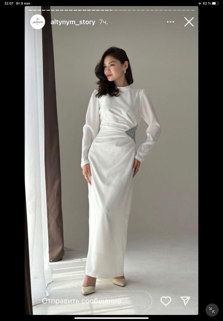 Белое вечернее платье