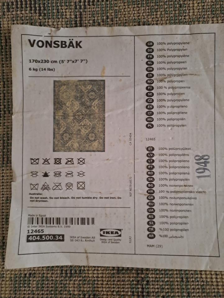 Ковер винтажный Ikea