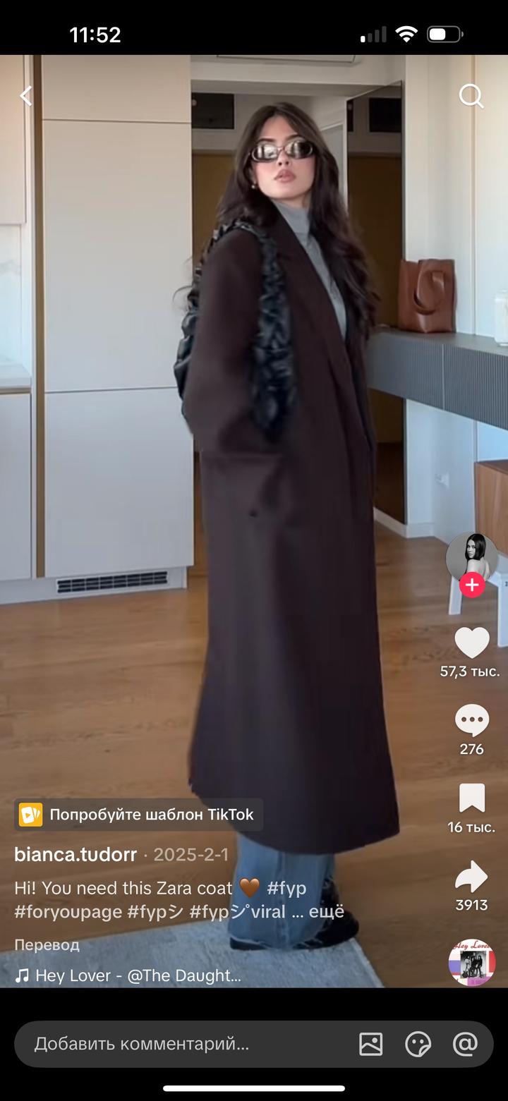 Трендовое коричневое пальто от ZARA