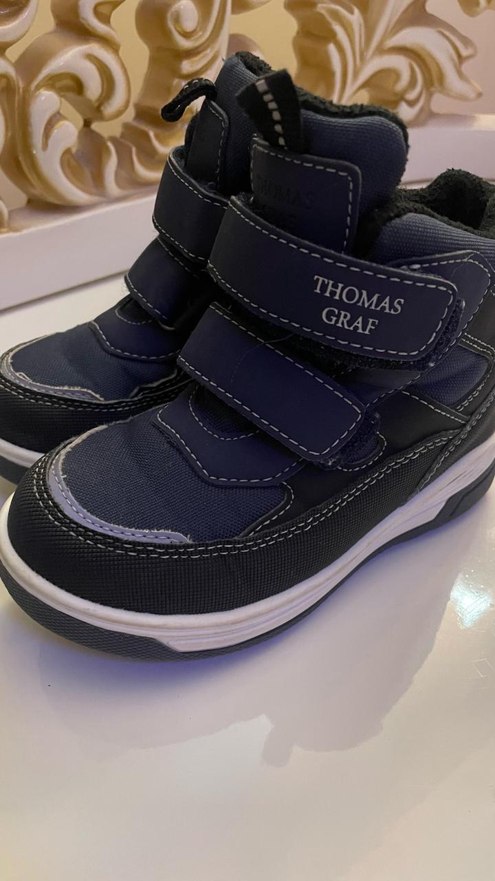 Зимняя обувь для мальчиков