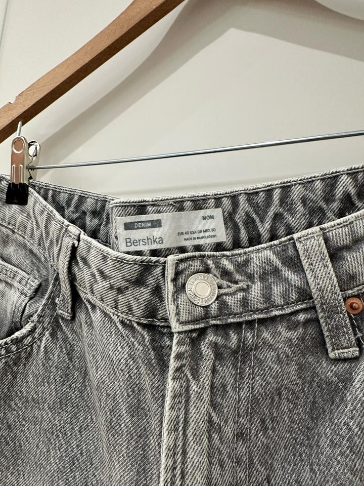 Джинсы Bershka