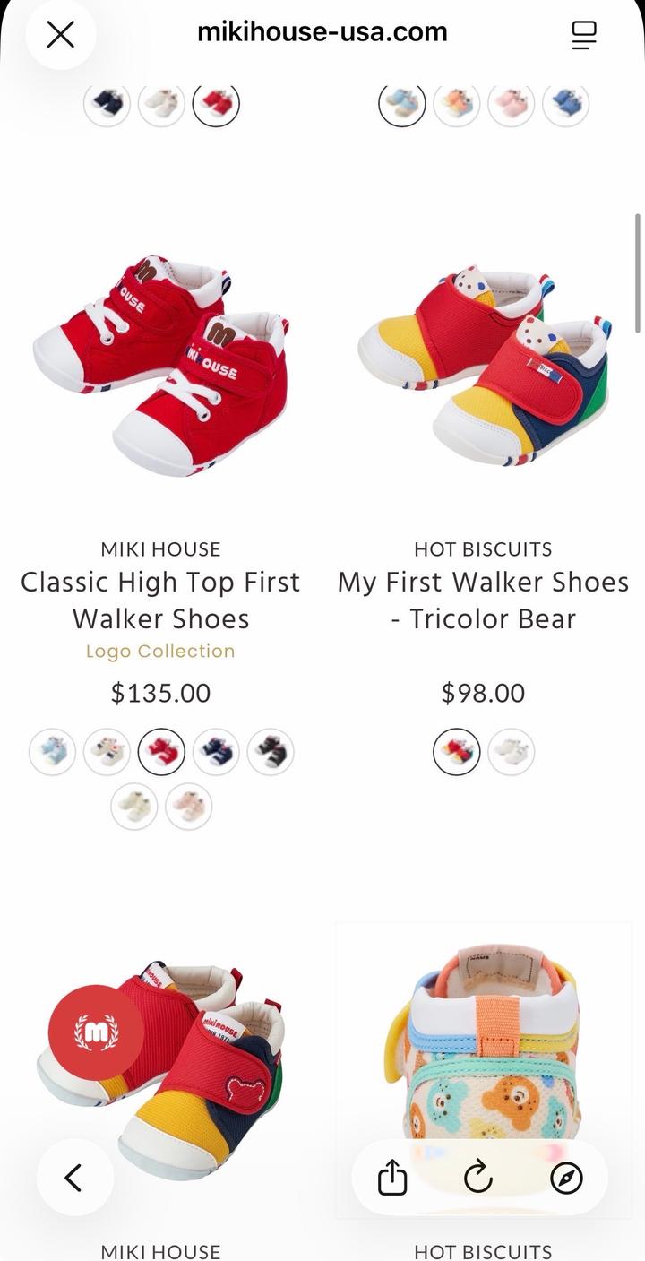 Обувь для первых шагов Mikihouse