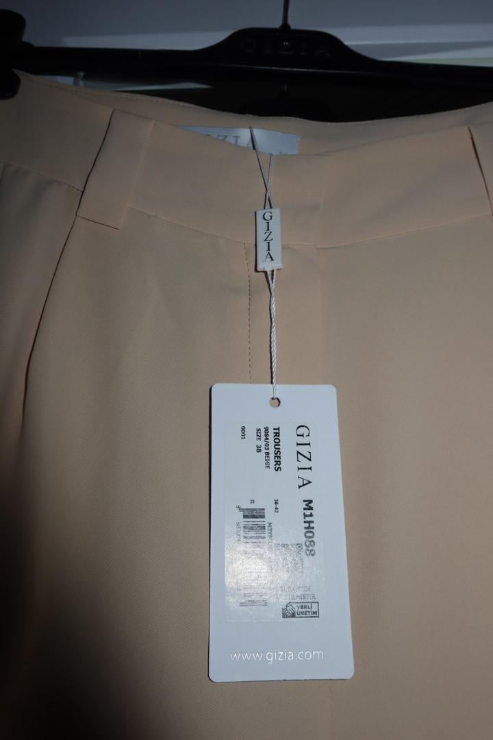 Брюки GIZIA