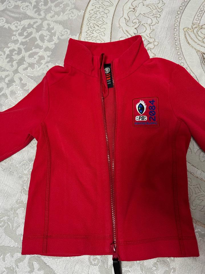 Флисовая кофта Poivre Blanc