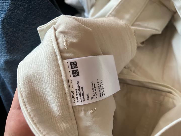 Брюки Uniqlo XXS размер молочный