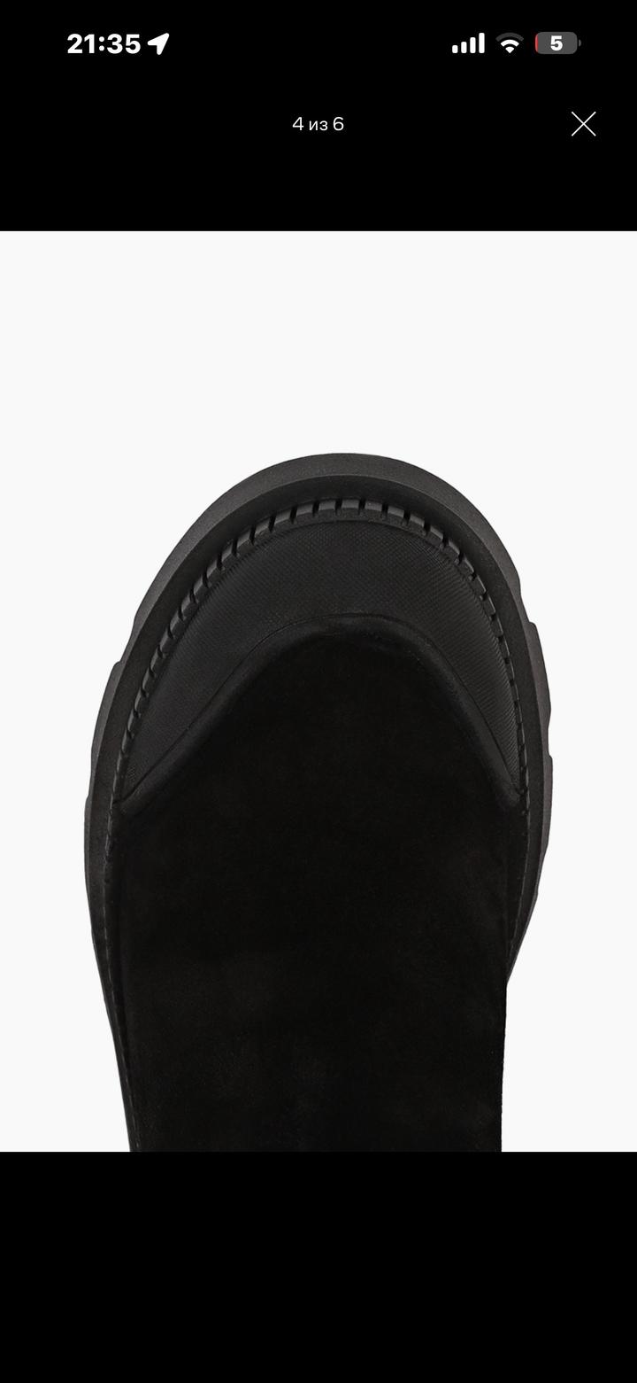 Ralf Ringer сапоги