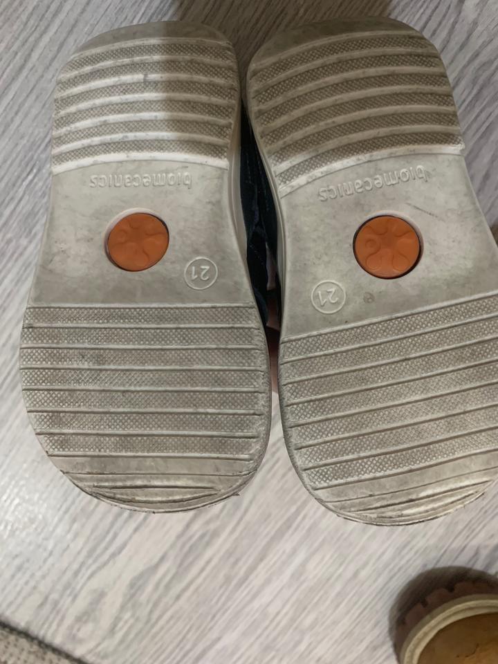 Детские кожаные биометрические сандалики