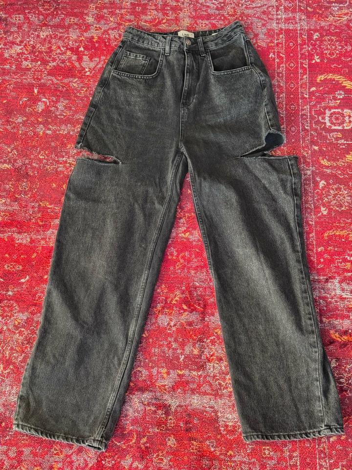 Джинсы LIME с разрезами