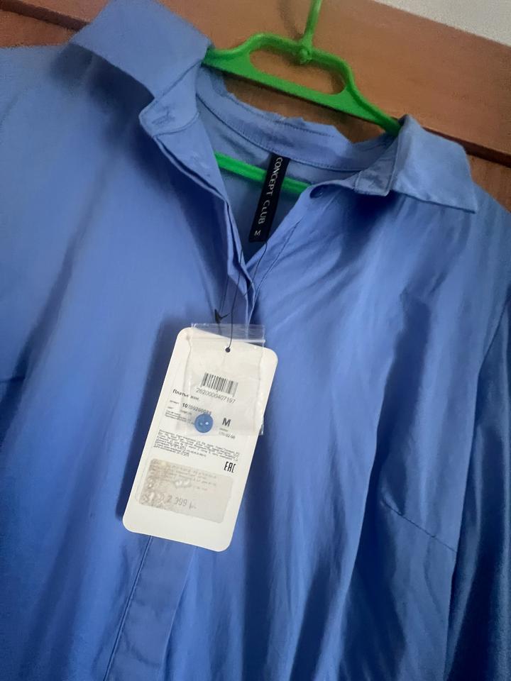 Платье новое Concept Club M