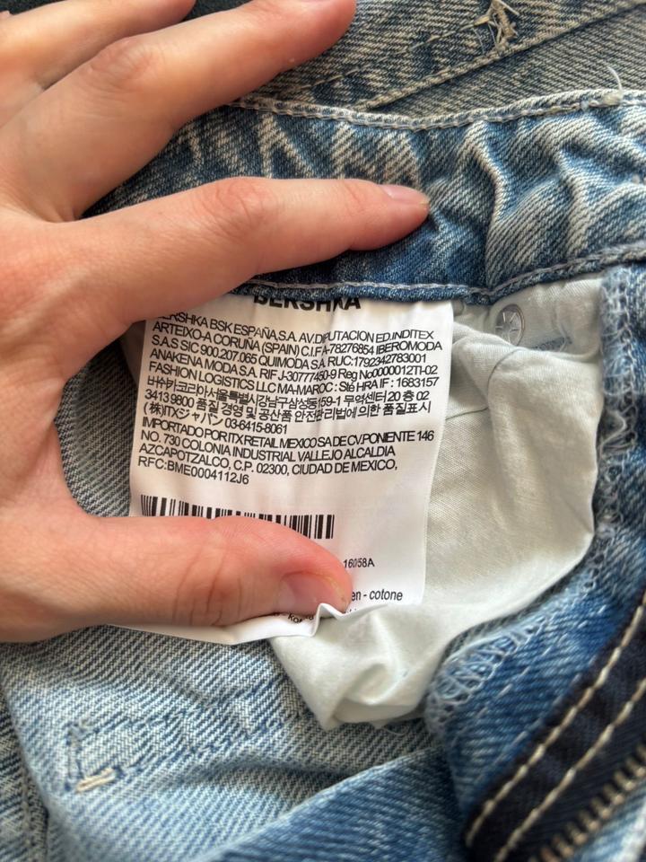 Джинсовая юбка bershka