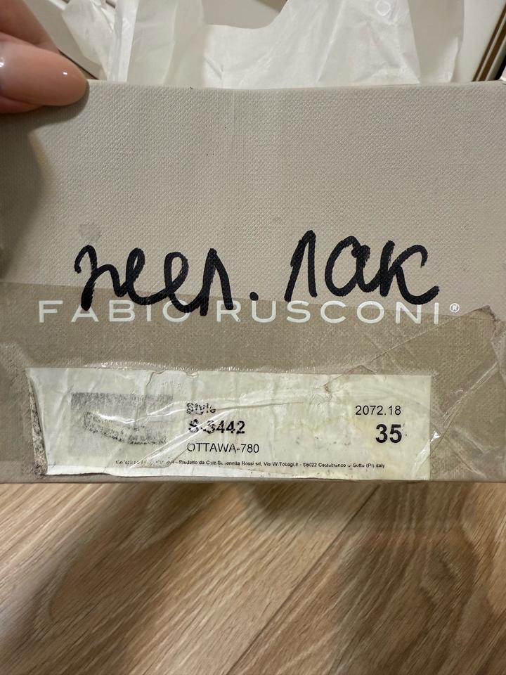 Балетки Fabio Rusconi 35р