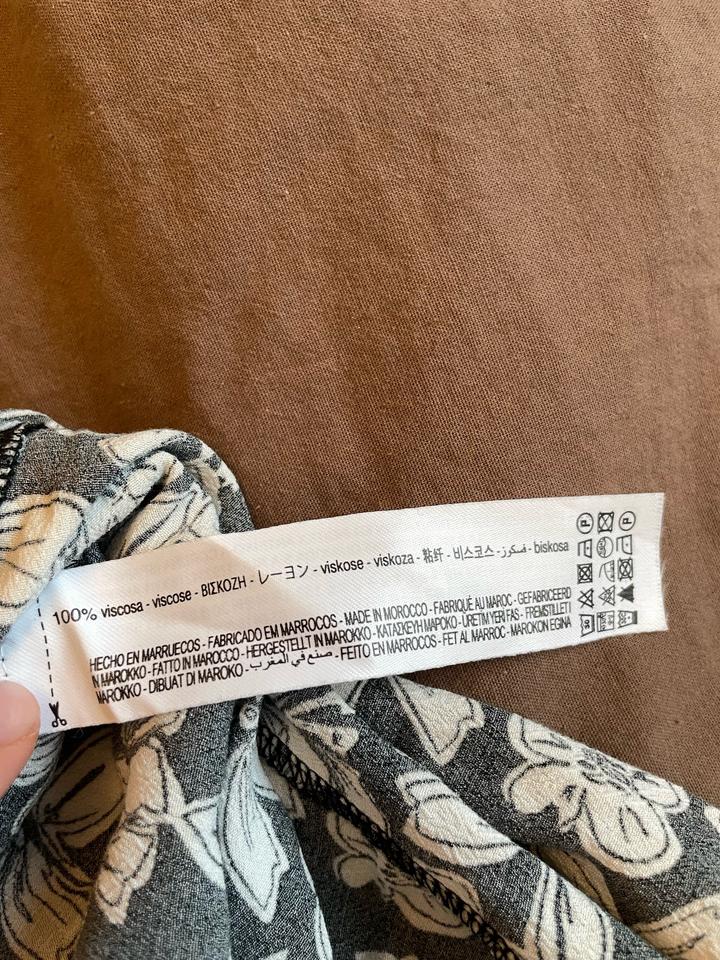 Юбка длинная Bershka, новая