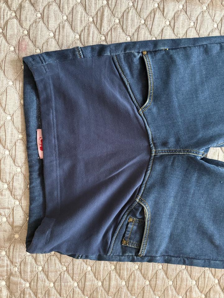 Джинсы для беременных