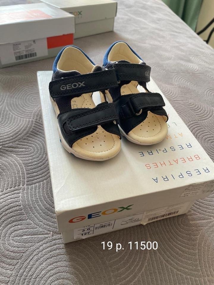 Детские сандалии от бренда Geox, Clarks