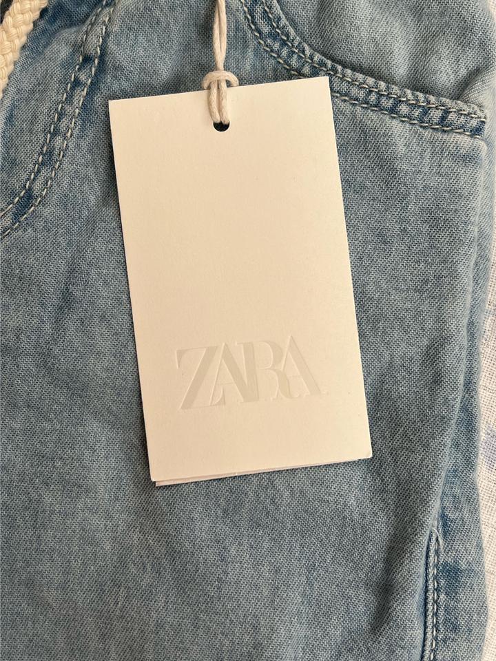 Брюки детские Zara