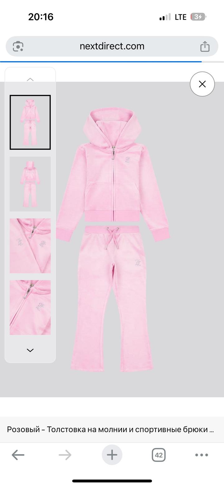 Костюм juicy couture baby