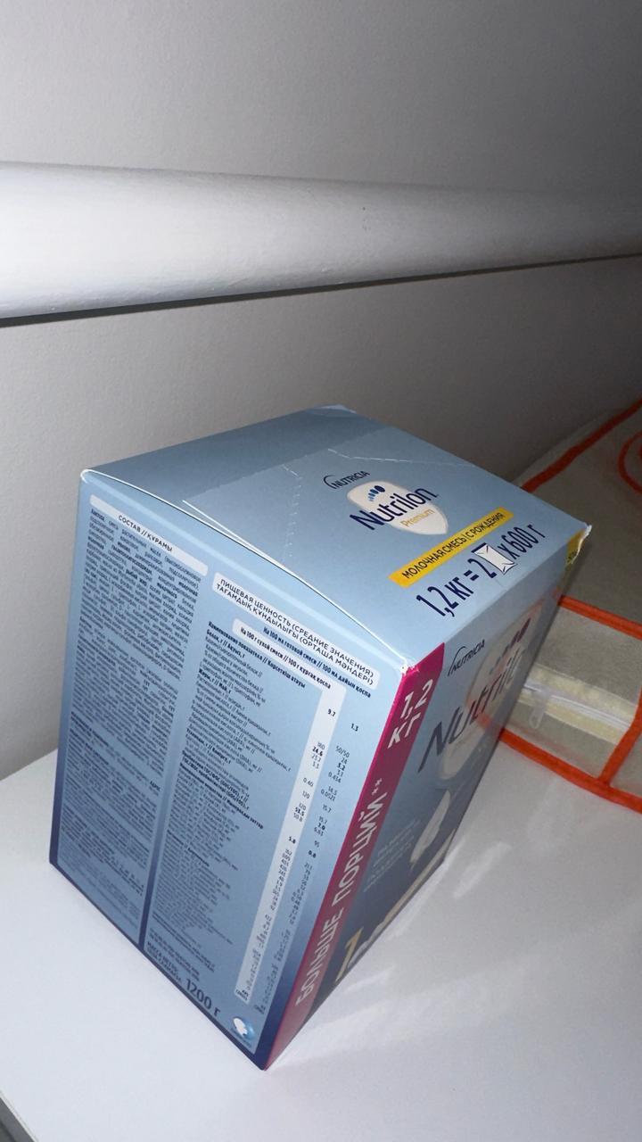 Детский смесь Nutrition 1 Premium