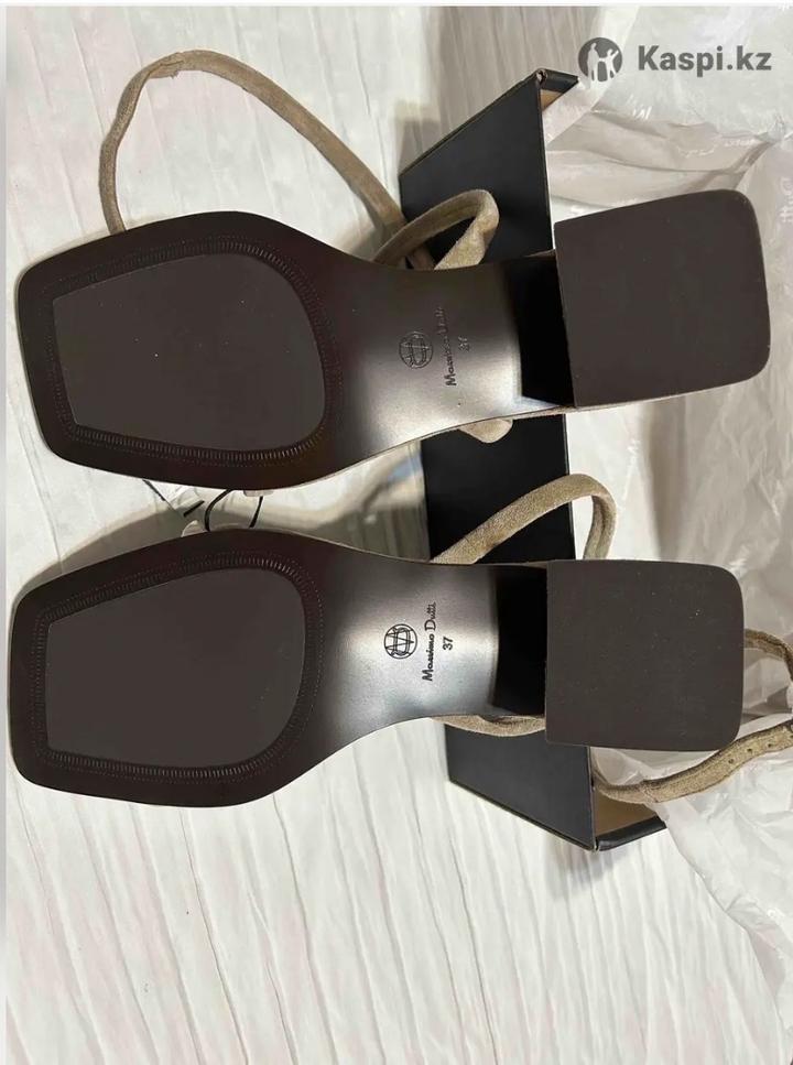 замшевые босоножки Massimo Dutti