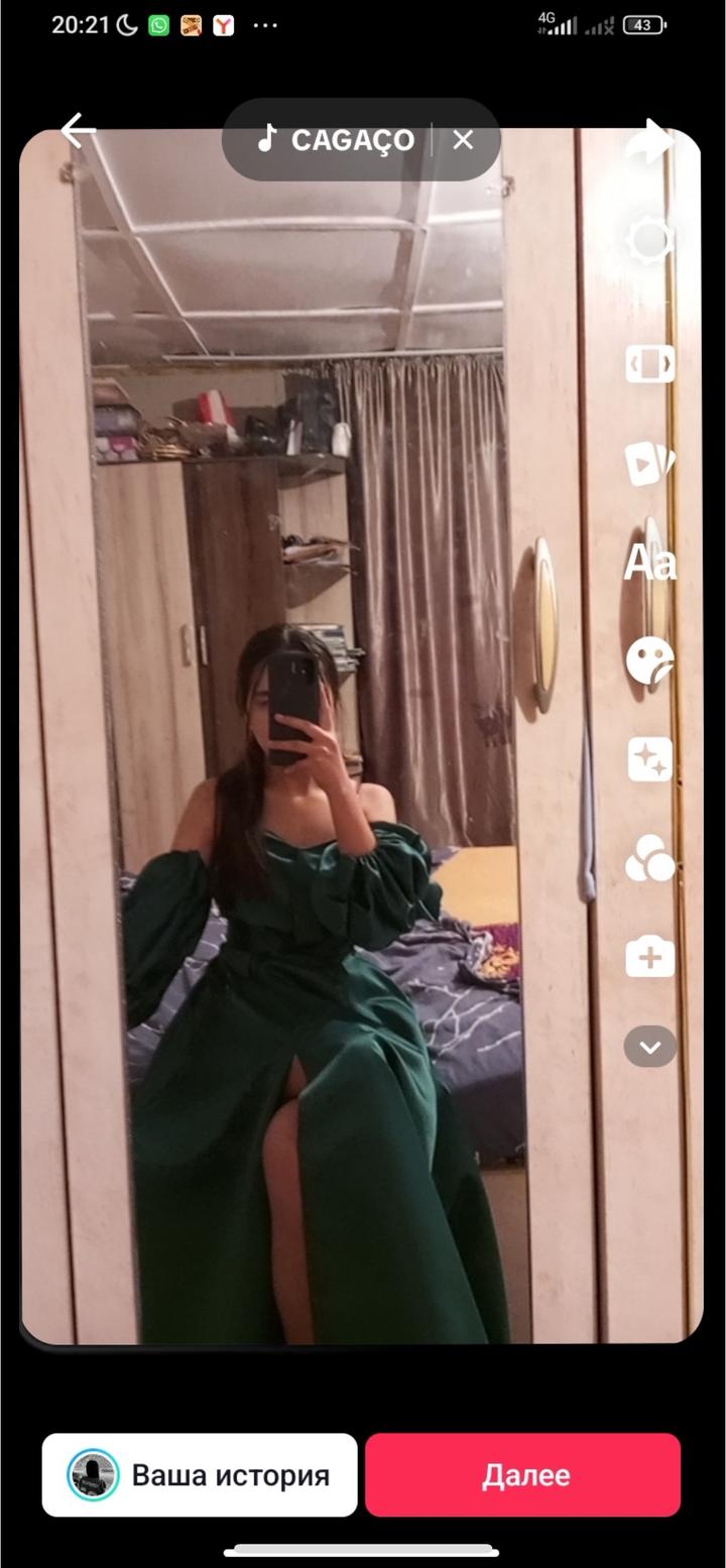 Нез