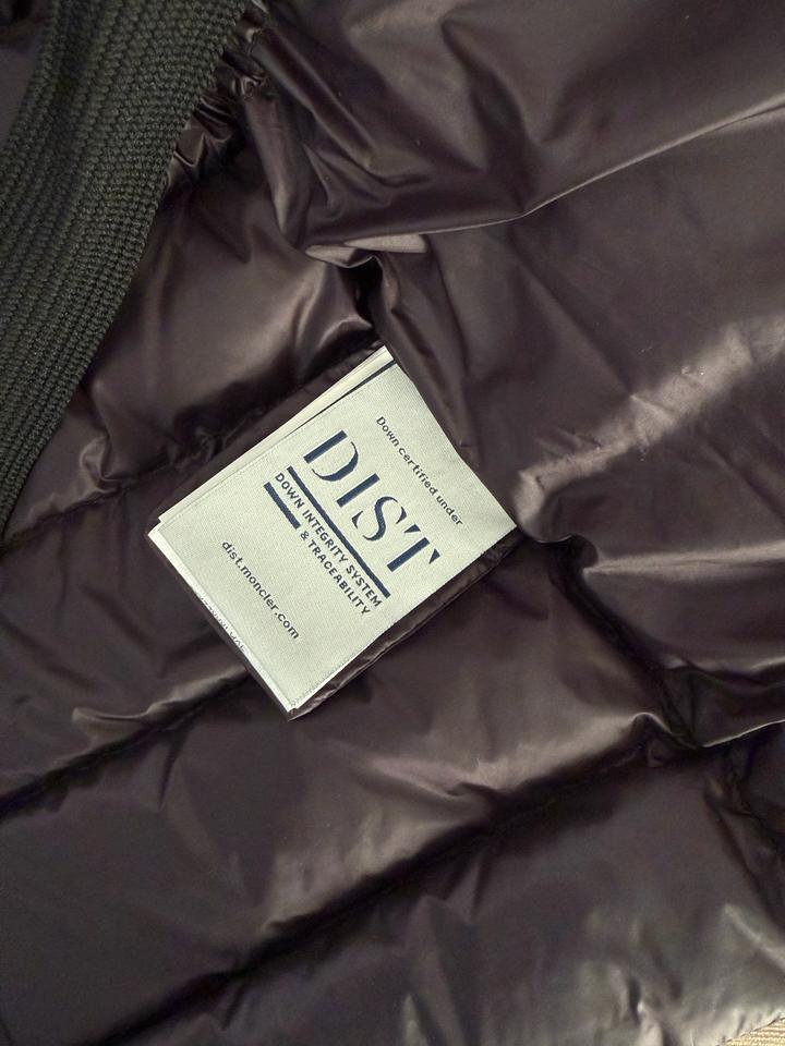 Куртка демисезонная