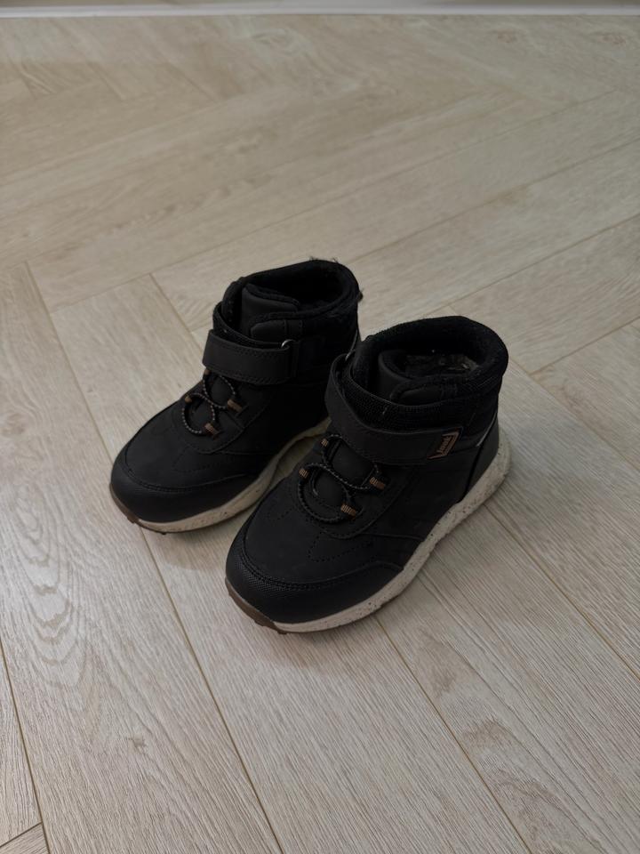 Детский мир