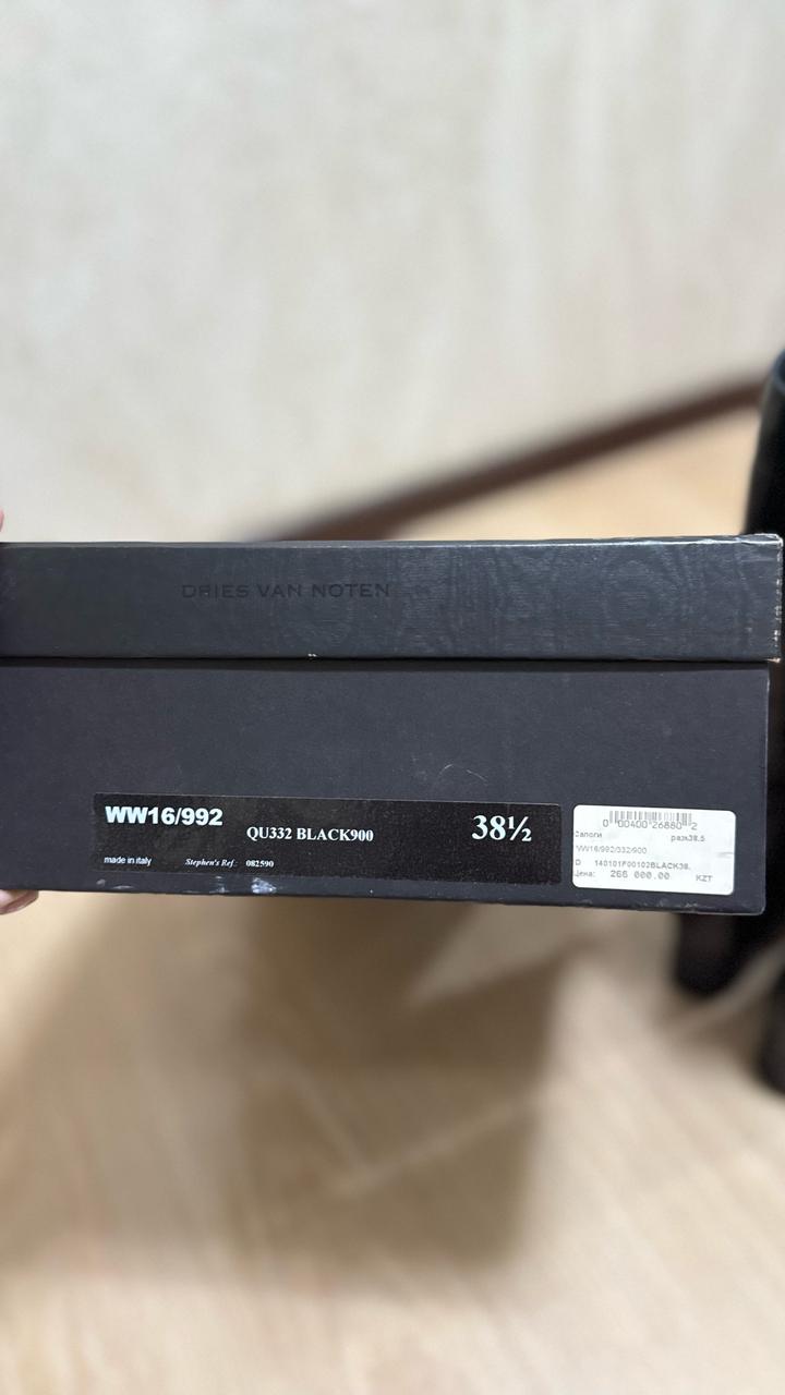 Сапоги бельгийского люксового бренда Dries Van Noten