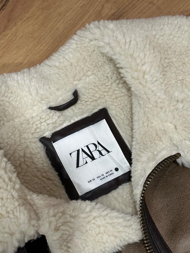 Жилетка-дубленка Zara