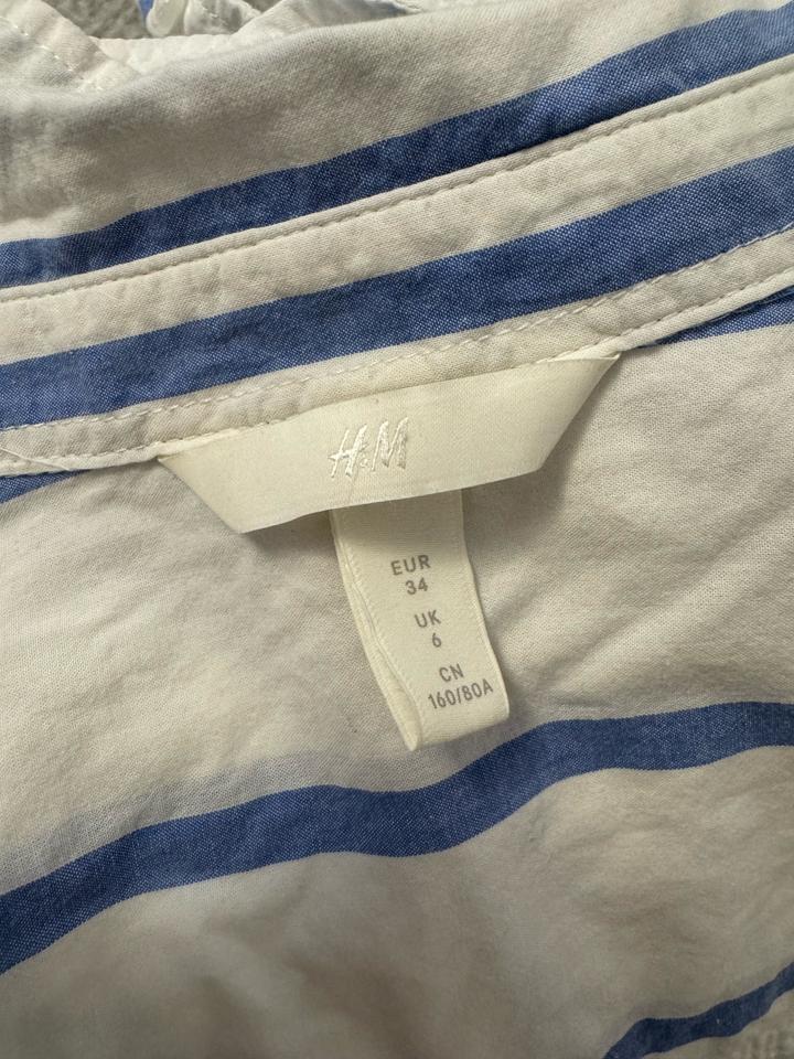 Рубашка H&M