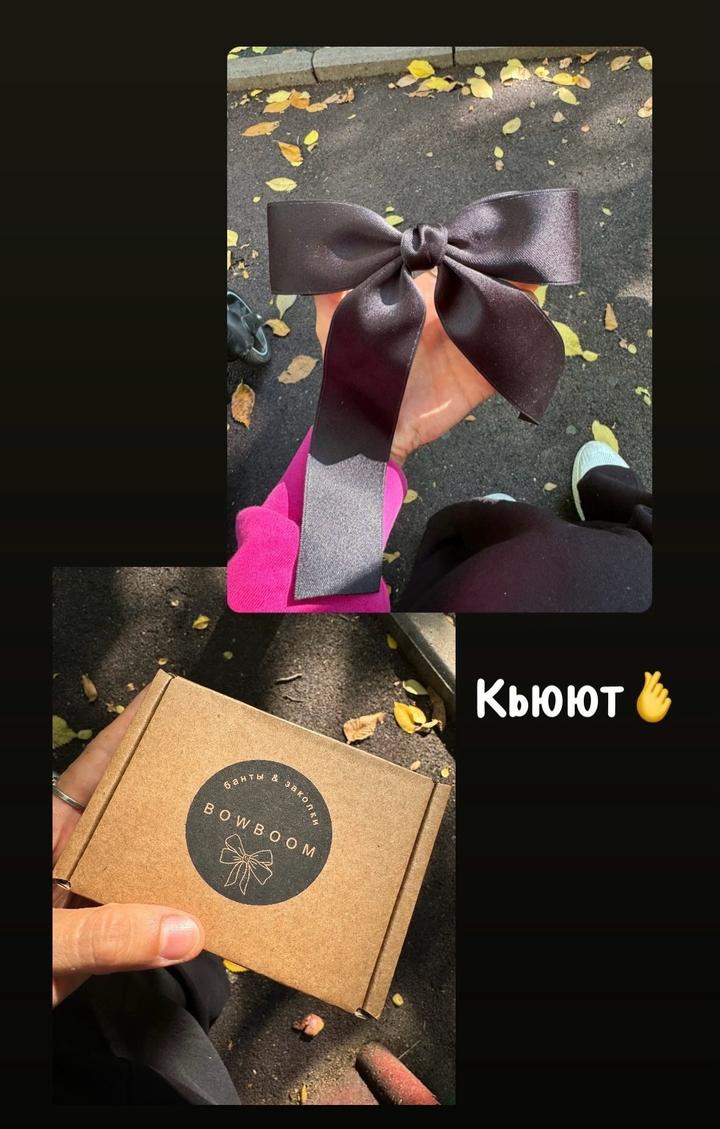 Атласный бант для волос