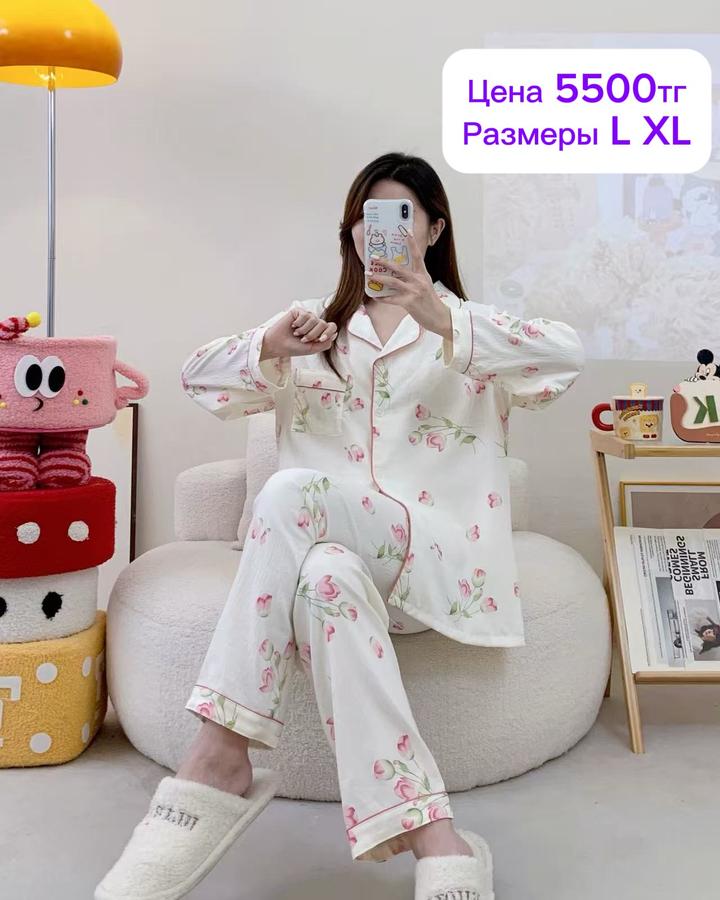 Домашняя одежда