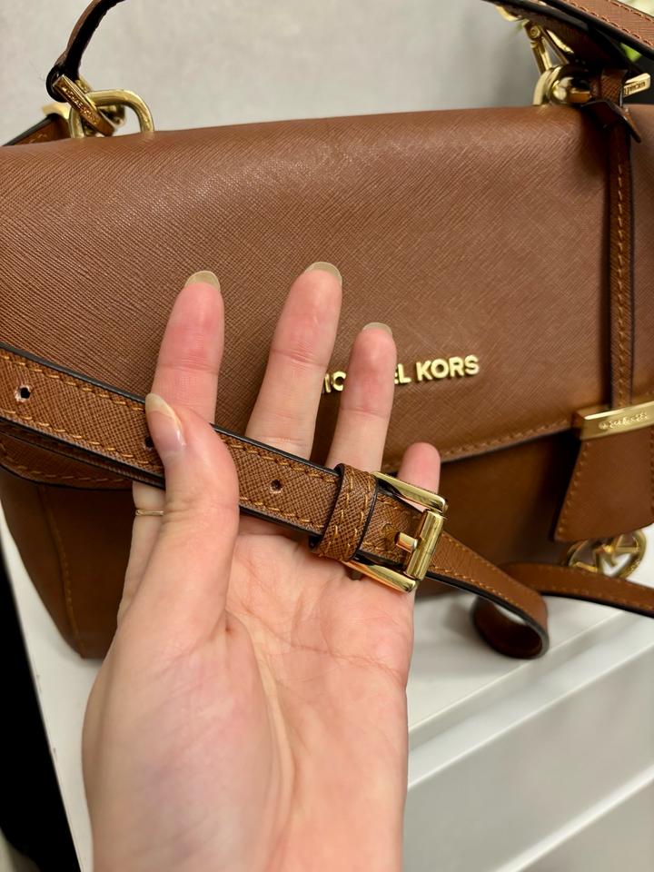 Продам сумку